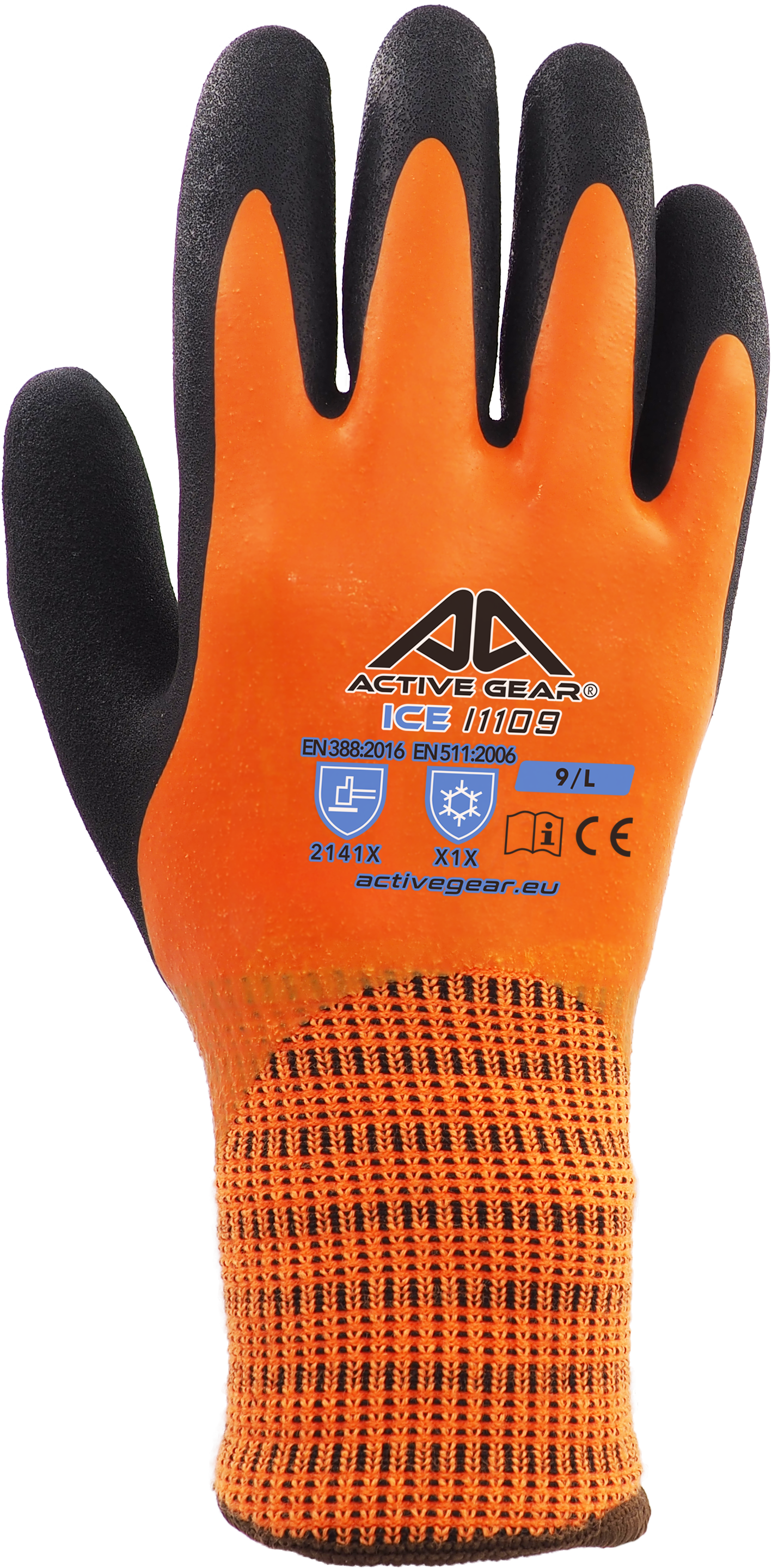 Gear activ outlet